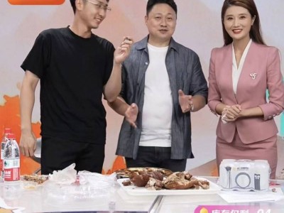 抖音“城市点亮计划”多城联动，以数字之力撬动城市消费，点亮冬日夜经济新图景