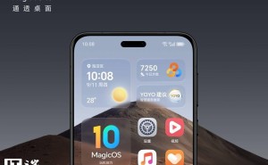 荣耀郭锐发声：MagicOS深度优化，安卓“两年就卡”旧标签或成历史