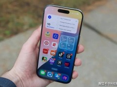 苹果清仓旧款iPhone16 Pro，256GB版直降1701元，性价比凸显值得入手吗？