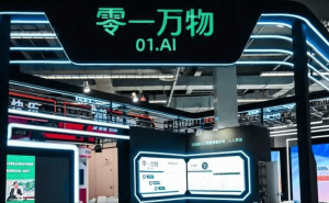 零一万物携手法天使，发布法务智能体平台，以全栈方案赋能法律行业