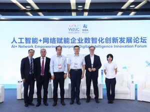 华为NCE总裁王辉：AI深度入局行业，从生产力工具到产业变革新引擎