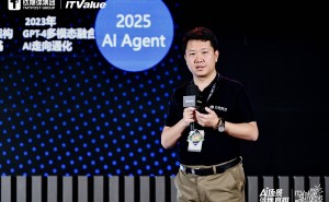 云迹科技谢云鹏：智能时代与“AI同事”携手，共筑服务生态新蓝图