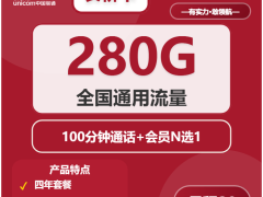 移动流量卡突然“罢工”？别急！超全排查指南助你快速恢复网络