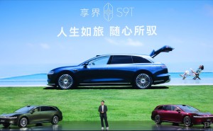 华为赋能鸿蒙智行首推旅行车享界S9T，以智能空间组合能否破局小众市场？