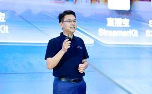 华为坤灵发布智能商业场景方案及新品，助力酒店门店商超智能化转型