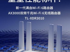 WiFi密码总记不住？3种官方方法轻松找回，不用下载软件不求人