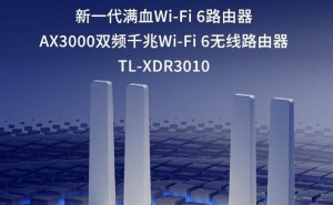 WiFi密码总记不住？3种官方方法轻松找回，不用下载软件不求人