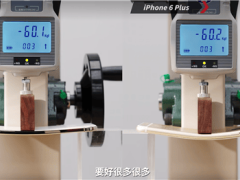 实测揭秘：iPhone Air超薄机身韧性十足，坐压手掰均无损