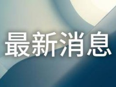 Meta携手Oakley推运动智能眼镜Vanguard，续航强、设计轻或成市场新宠