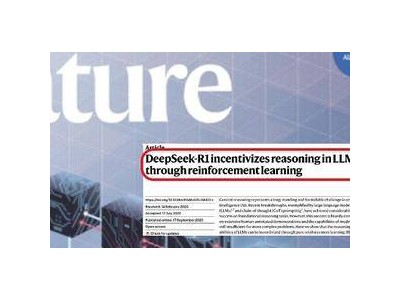 DeepSeek-R1登《自然》封面：纯强化学习突破，引领大模型推理新方向