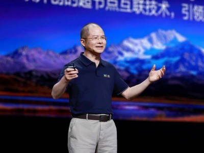 华为全球联接大会2025发布重磅成果：最强算力超节点集群及昇腾芯片未来三年规划