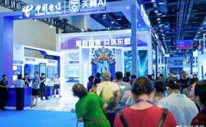 智启东盟新篇：广西电信AI创新成果赋能行业与生活共融