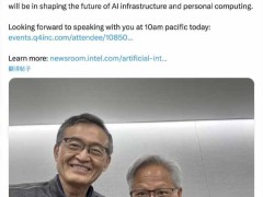 英特尔单日涨幅超27%创近38年新高 英伟达50亿美元投资共筑芯片合作新篇