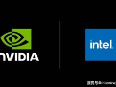 NVIDIA与英特尔强强联手：定制化产品赋能，共绘AI与个人计算新蓝图