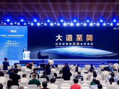 比亚迪全球首发“浩瀚”储能设备，2710Ah刀片电池引领能量密度新突破
