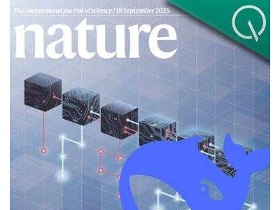 中國大模型DeepSeek首登Nature封面，R1訓(xùn)練成本僅約208萬引關(guān)注