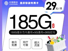 摆脱实体SIM卡束缚！公共WiFi、eSIM等多样上网方案全解析