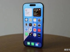 iPhone16Pro价格“大跳水”降至9248元，512GB大储存，果粉换机好时机来了