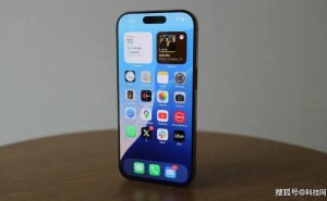 iPhone16Pro价格“大跳水”至9248元，512GB大储存加持，果粉换机良机已至？