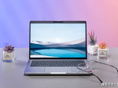 Dell Pro 14 Plus深度体验：AMD锐龙AI加持，专业商用轻薄本效能与智能双进阶