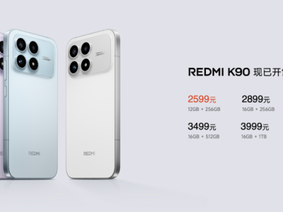 REDMI K90系列震撼登场:双芯性能、影像满贯、声学革新共启新篇