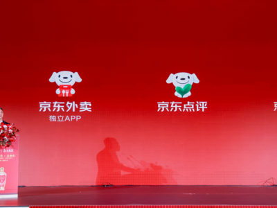 京东点评上线：AI全网评助力真实评价，京东真榜招募求真官保真实