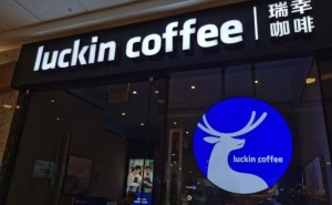 瑞幸董事长黎辉揭秘：9块9咖啡盈利有道，星巴克中国股权竞购未参与