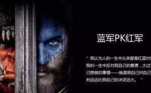 任正非管理智慧并非高深莫测，而是返璞归真的商业常识与智慧