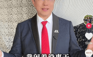 李阳喊话俞敏洪：别灌鸡汤学马斯克，自曝若在新东方或已“造反”