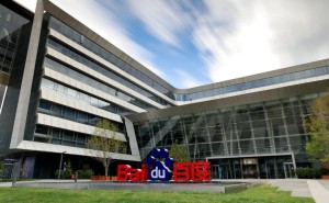 百度AI生态全面开花：技术筑基应用落地，开启高增长新篇章