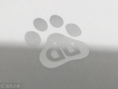 百度2025年Q3财报：AI业务成增长引擎 多领域成果亮眼引关注