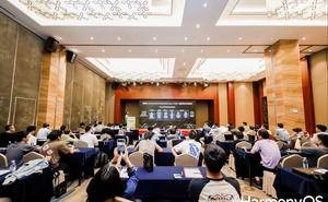 HDD·鸿蒙赋能交流会游戏专场圆满举办，共探鸿蒙游戏生态新机遇