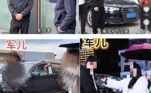 怼脸喊“军儿”成流量密码,阴阳小米雷军竟成起号新捷径?