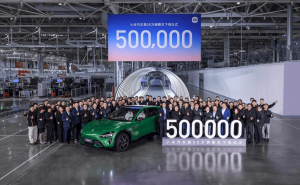 小米汽车50万辆下线创纪录 雷军：抓安全交付 推进AI智造融合