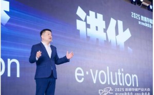 AI浪潮下数据存储新航向：六大创新引领，共筑产业新辉煌