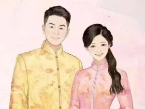 新茶飲與光伏領(lǐng)域聯(lián)姻！張俊杰與高海純12月將舉行婚宴