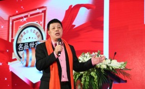 对话名品世家陈明辉：以创新破局酒业寒冬，多品牌联盟开拓海外新篇