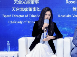 新茶飲與光伏界聯姻！霸王茶姬創始人張俊杰12月15日迎娶高海純