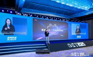 B站GET大会展新姿：学习生态升级，成教育机构布局新增长极