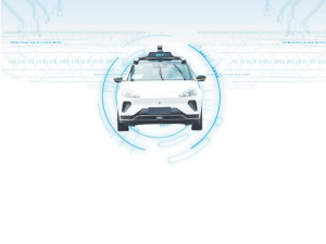 武漢領跑全國：全球最大自動駕駛服務區 助力智能網聯汽車駛向全球