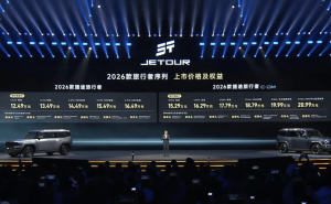 方盒SUV销冠再升级！2026款捷途旅行者携华为智驾 多元动力焕新登场