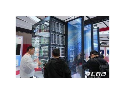 2025世界计算大会在长沙启幕 头部企业携前沿展品亮相引关注