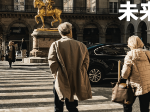 小米汽車第50萬輛下線，雷軍強(qiáng)調(diào)安全；Google新模型亮相；蘋果泄密M5 iPad Pro