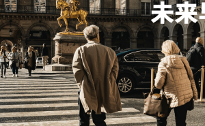 小米汽车第50万辆下线，雷军强调安全；Google新模型亮相；苹果泄密M5 iPad Pro