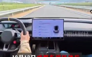 雷军发博回应汽车安全争议，小米公关负责人王化同日传岗位变动