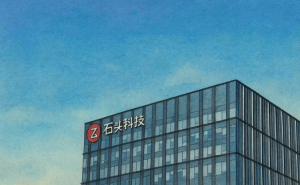 昌敬套现近9亿投身造车,石头科技港股上市路遇阻陷入迷茫