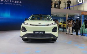 7.99万起！长安启源全新Q05上市，十万级纯电市场或迎新实力派