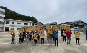 跨越山海传温情！临淄携手爱心力量为石柱学子开启“AI”新视野