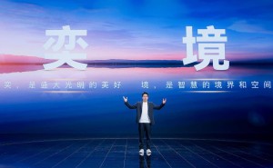 东风华为携手发力高端家用新能源，奕境品牌以深度融合开启出行新篇