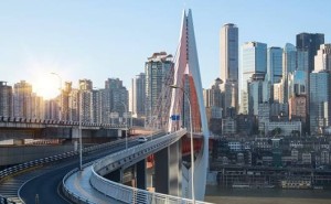 渝开发高管变动：胡志敏辞任副总经理 转赴渝加颐置地任董事长